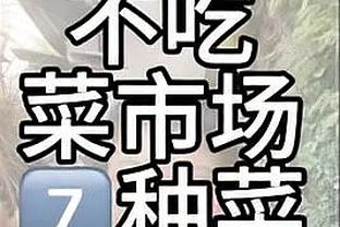 雷竞技体育官方截图0